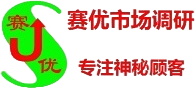 北京暗访调查